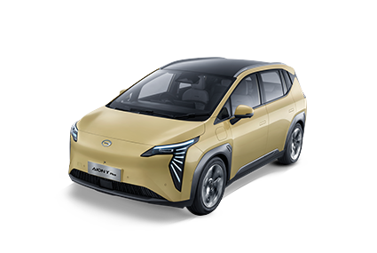 AION Y - GAC Tuxtla in Tuxtla Gutiérrez Chiapas