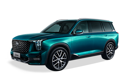 GS8 - GAC Tuxtla in Tuxtla Gutiérrez Chiapas