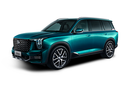 GS8 - GAC Tuxtla in Tuxtla Gutiérrez Chiapas