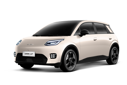 AION UT - GAC Tuxtla in Tuxtla Gutiérrez Chiapas