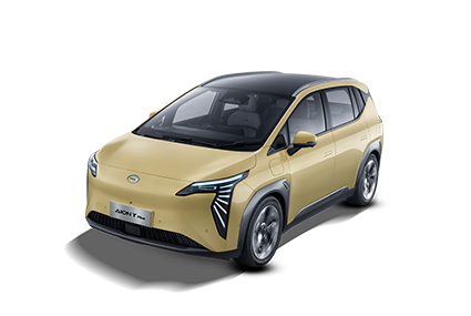 AION-Y - GAC Tuxtla in Tuxtla Gutiérrez Chiapas